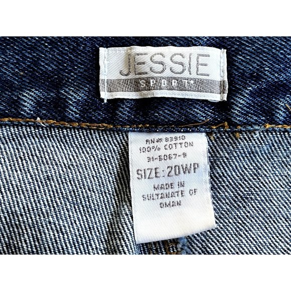 Jessie Sports Women's Denim Jeans - Picture 4 of 6